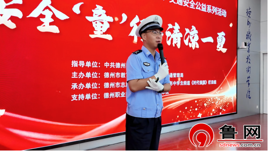 C:/Users/Administrator/Desktop/美图批处理照片/图片7.png图片7