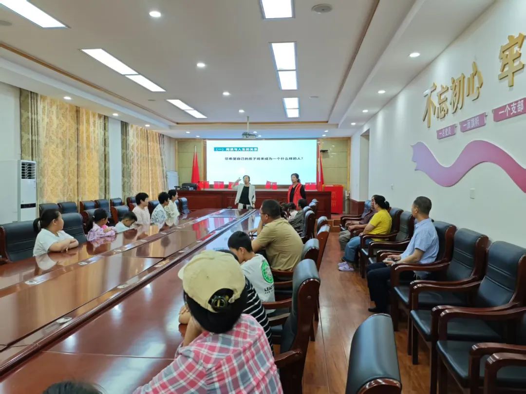 菏泽鲁西新区岳程街道开展家庭教育讲座暨计生药具宣传活动