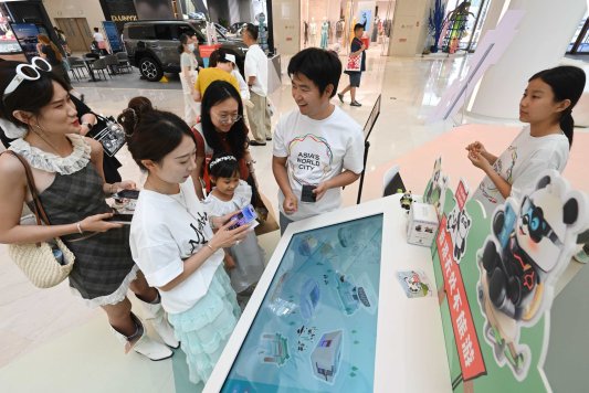 /Users/xiaofei/Library/Containers/com.kingsoft.wpsoffice.mac/Data/tmp/picturecompress_20250718232647/output_7.jpgoutput_7