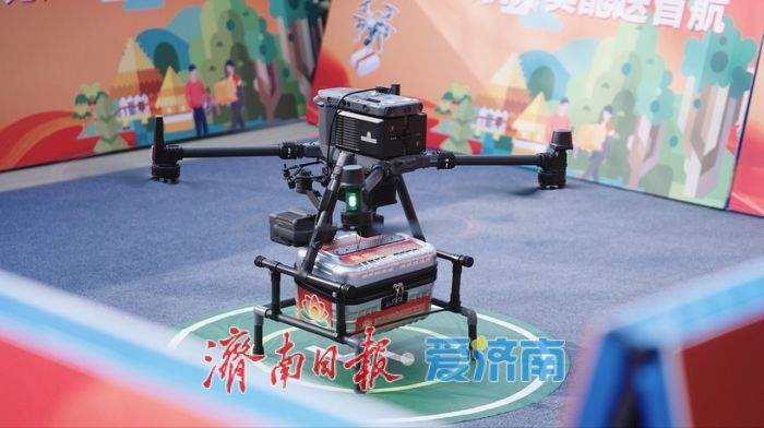 观察|低空经济起势,山东如何“飞天”突围?