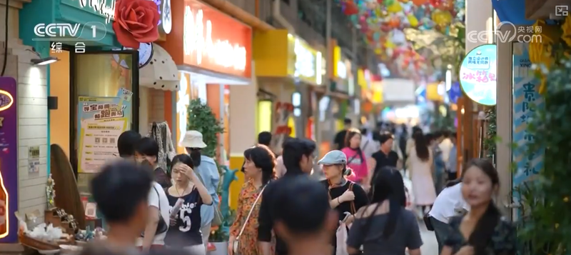 第一、第二、前三……蓄势赋能!“硬核”成绩单折射经济活力