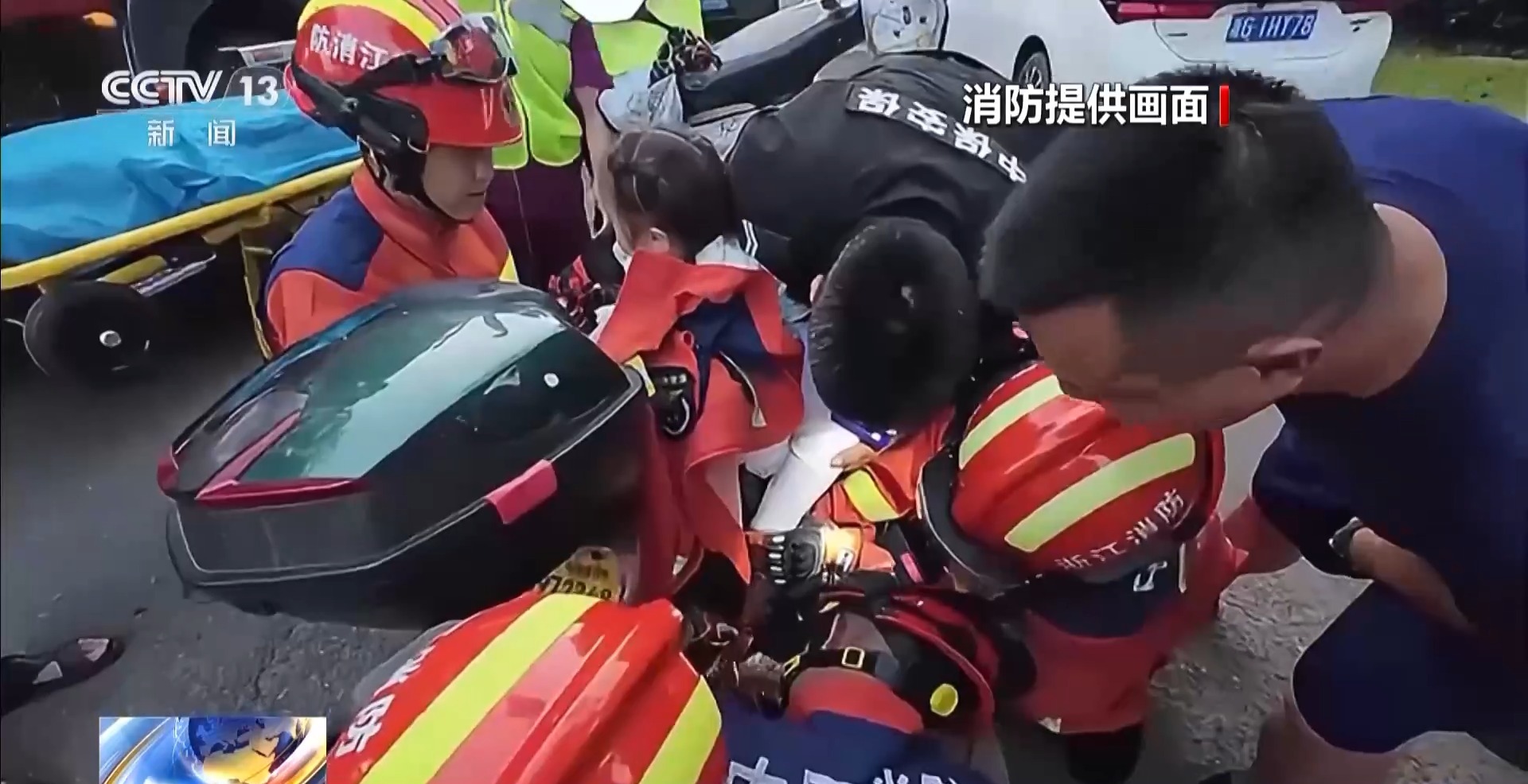 “救”在身边 儿童暑期游玩 警惕这些安全隐患→