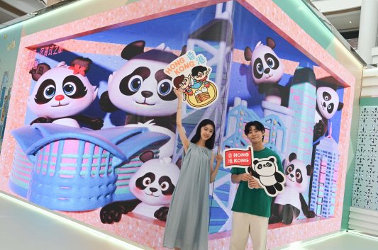 /Users/xiaofei/Library/Containers/com.kingsoft.wpsoffice.mac/Data/tmp/picturecompress_20250718232647/output_3.jpgoutput_3