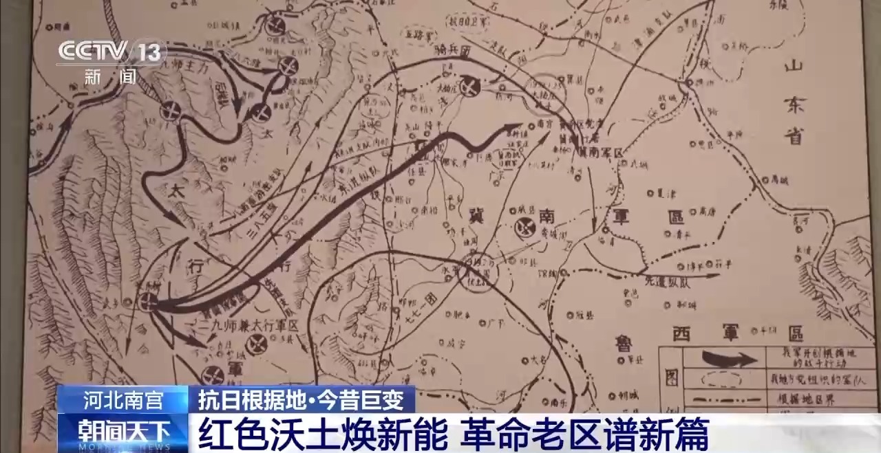 红色沃土焕新能 老区市民乐享“推窗见绿”新生活