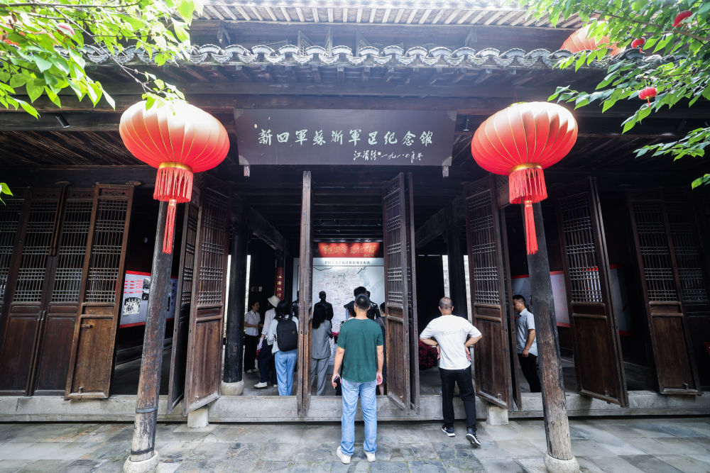 铭记历史 缅怀先烈|旧貌育新变 振兴正当时——苏浙皖交界处一线见闻