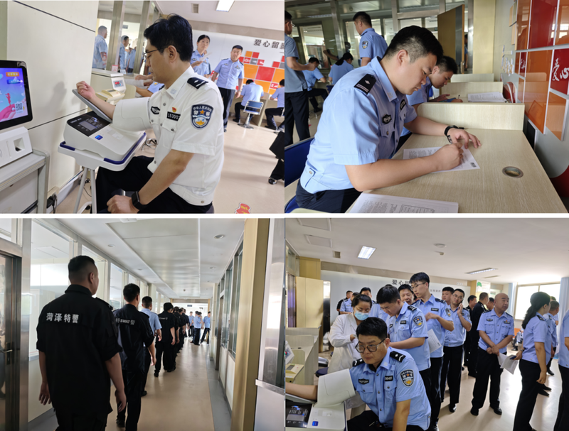 菏泽市公安局开展“青春献热血 忠诚铸平安”无偿献血活动