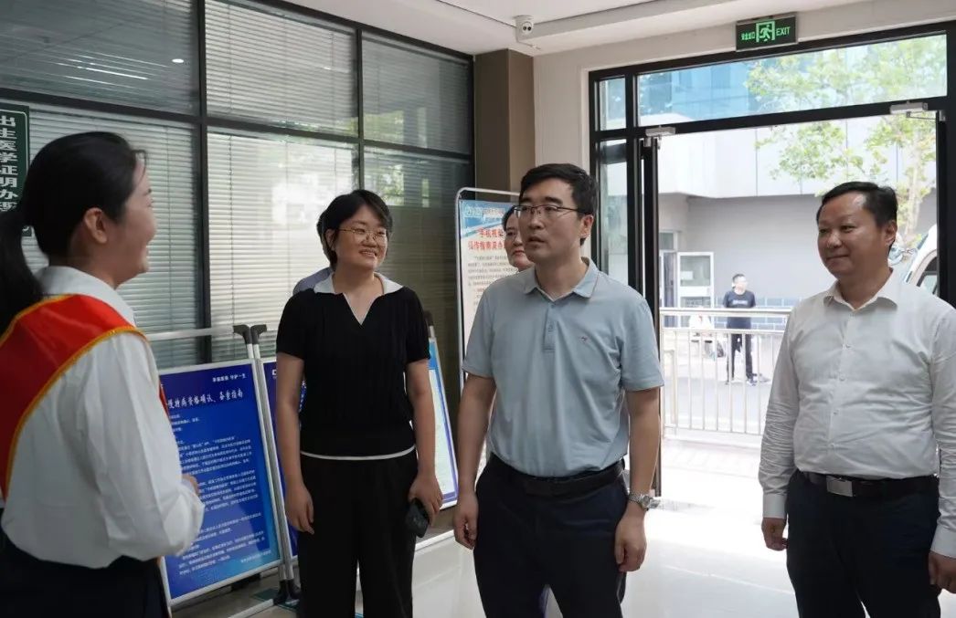 国家医保局调研组莅临菏泽市牡丹人民医院调研指导医保工作