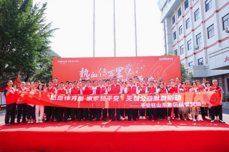 E09A0383-opq3821361060