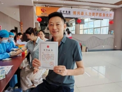 pa_10100000000168014_1752806892637_1706x1279_mo_