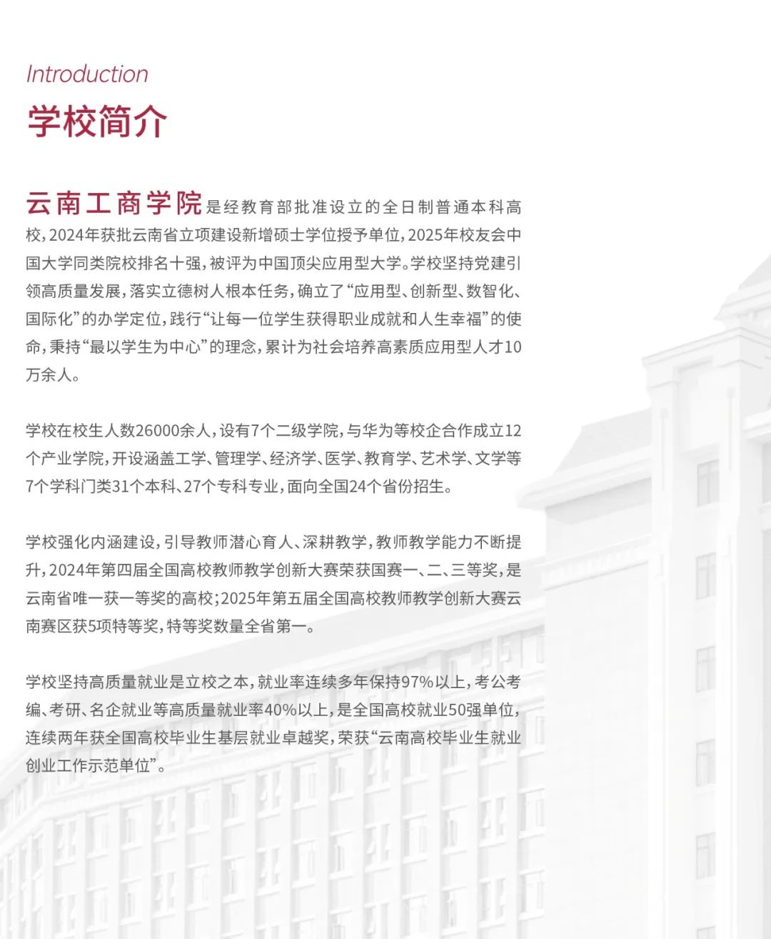 https://img2.danews.cc/upload/images/20250722/0046feea45b70527905b896b92d5394c.jpg