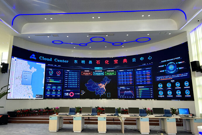 了不起的中国创造|“石化宝典”破三关 树起智改数转新标杆