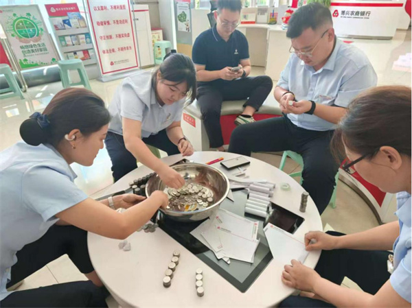 博兴农商银行:让钢镚奏出婚礼协奏曲