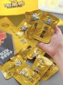 aa702777f8cd63fb5afccc87ade359c7_