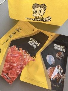 75a74926d6e5e5543519c34fb7df8cb3_