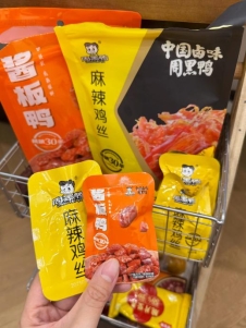 ea76b3ad-0453-48e5-aa07-14894b5572f8