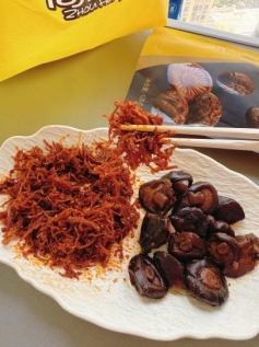 5f3a3790d146106556baba49368da92b_