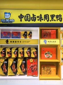 b9754fdacb8fb8405733f3ea146ffb19_