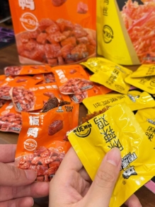 55b14ee9-89f2-437d-92cf-ff7a5baeafd6