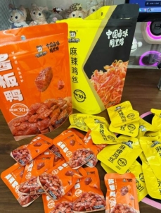 361af11d-0148-4e15-9d88-273f738e6287