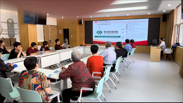 滨州农商银行开展存款保险制度实施十周年社区宣传活动