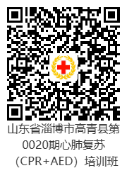 D:WeChat Fileswxid_m82foc9sxibz22FileStorageTemp92eb4fc35a0b4b51473ad15357215e0.png