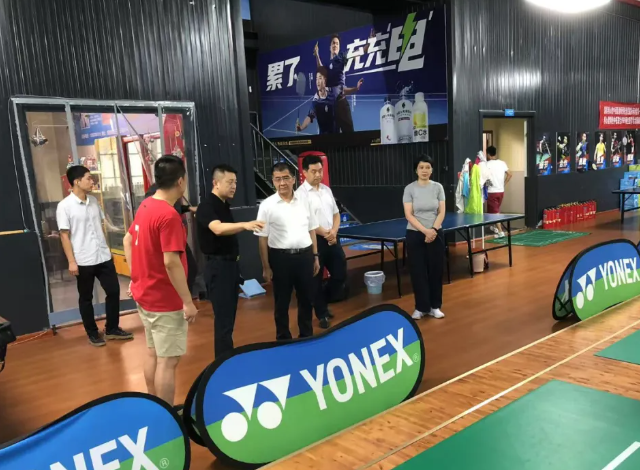 淄博高新区领导走访调研体育领域工作