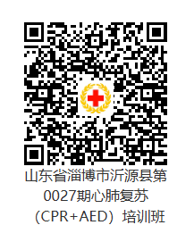 2d9eb9423519258408258cd4914df31
