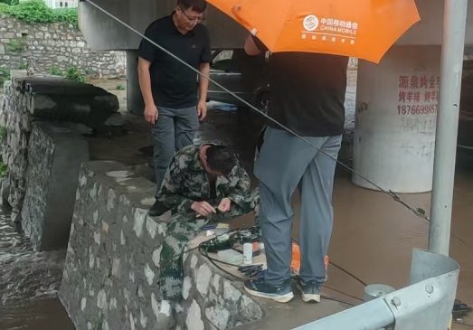 微信图片_20250724113314