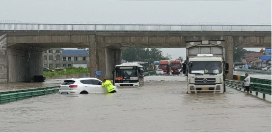 2025-07-24 12:02:44.539000