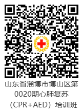 1c9070be169636ac11d11d6d06a5887