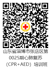 2f725c2dee9fafca0322ef115a8e06d