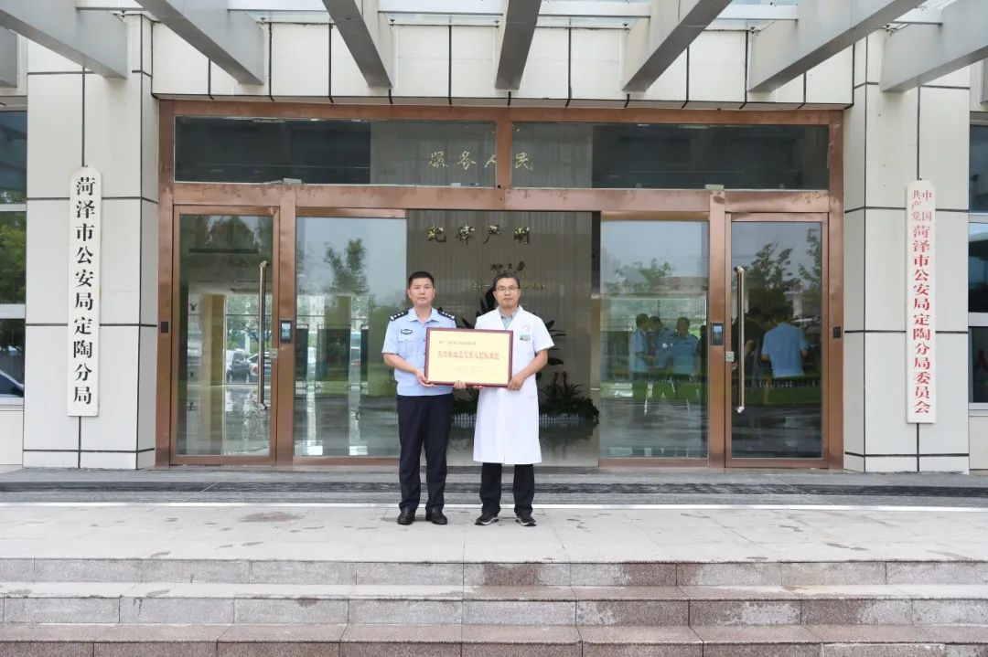 为生命“加油”!菏泽定陶公安用热血传递温暖