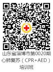ba7bdaac161169a6f474b45b4cf20d9