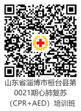 d46282819e48a42ab1863f965904f06