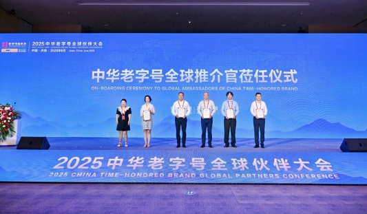02-1