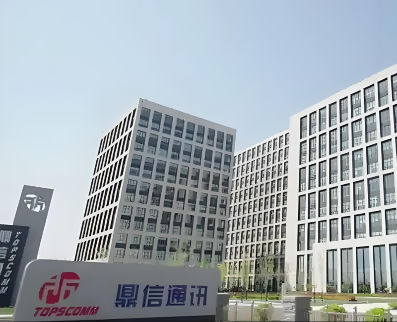 拟2.4亿买下鼎信通讯在建工程,青岛国资“输血”地方民企