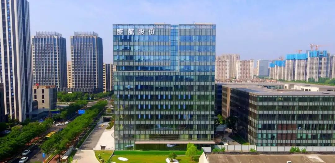 盛航股份回应增资半年后转让联营企业:新控股方东营万达建议持续聚焦主业