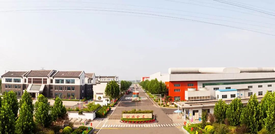 创新新材参投百亿沙特项目获境外投资证书,此前曾被问询同业竞争等问题