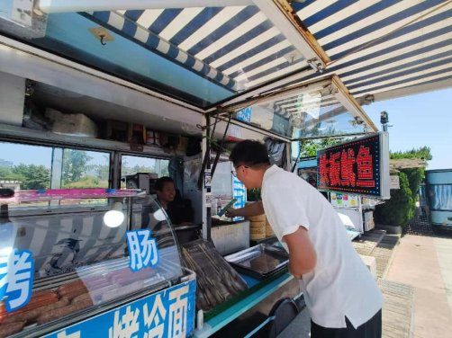 2a8cb64b8f328aa85722c4d502b0041