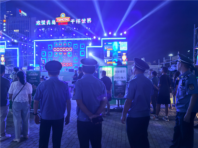 崂山区综合行政执法局多措并举 全力护航第35届青岛国际啤酒节