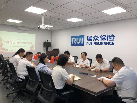 微信图片_20250625174817