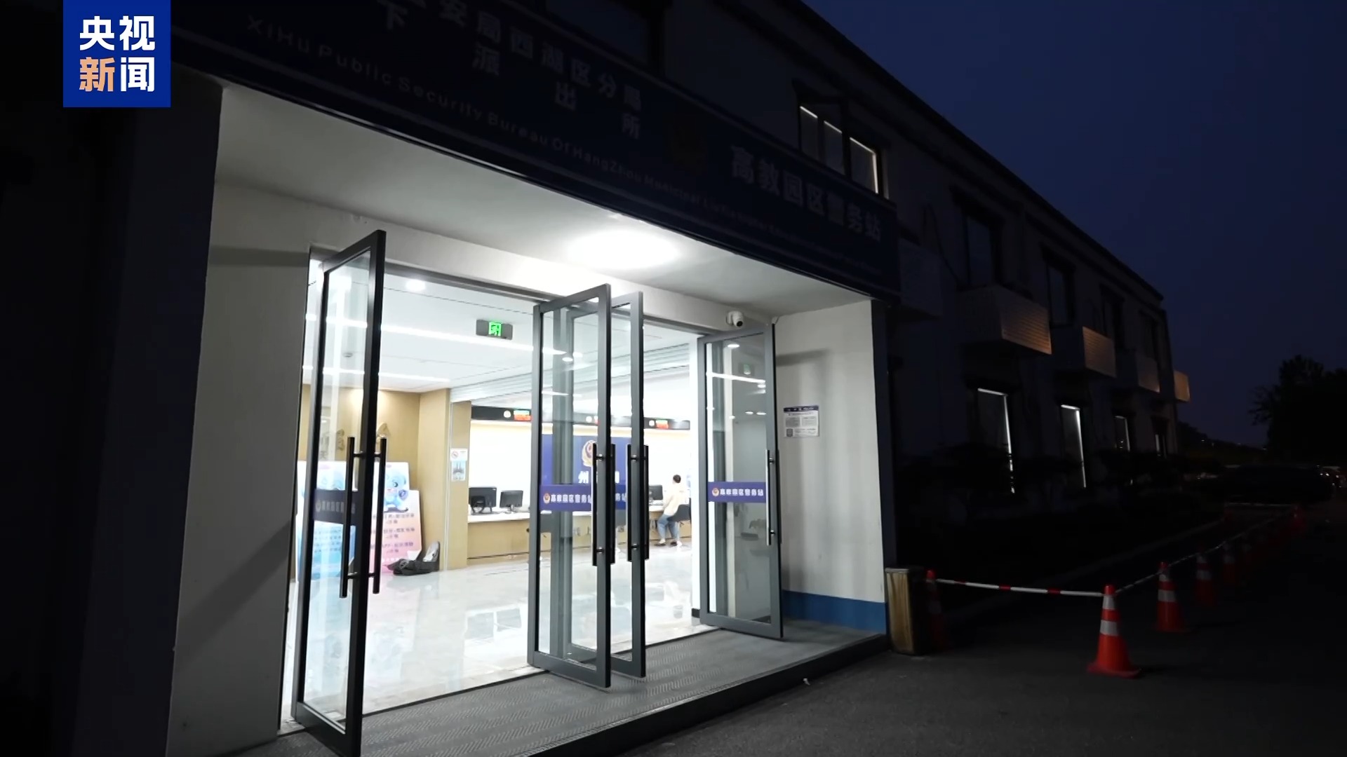 换领二代身份证 这份攻略请收好→