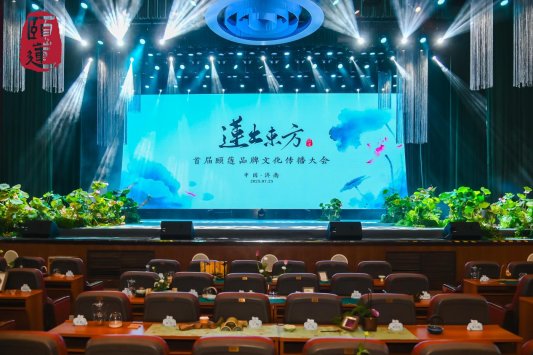 微信图片_20250725174747