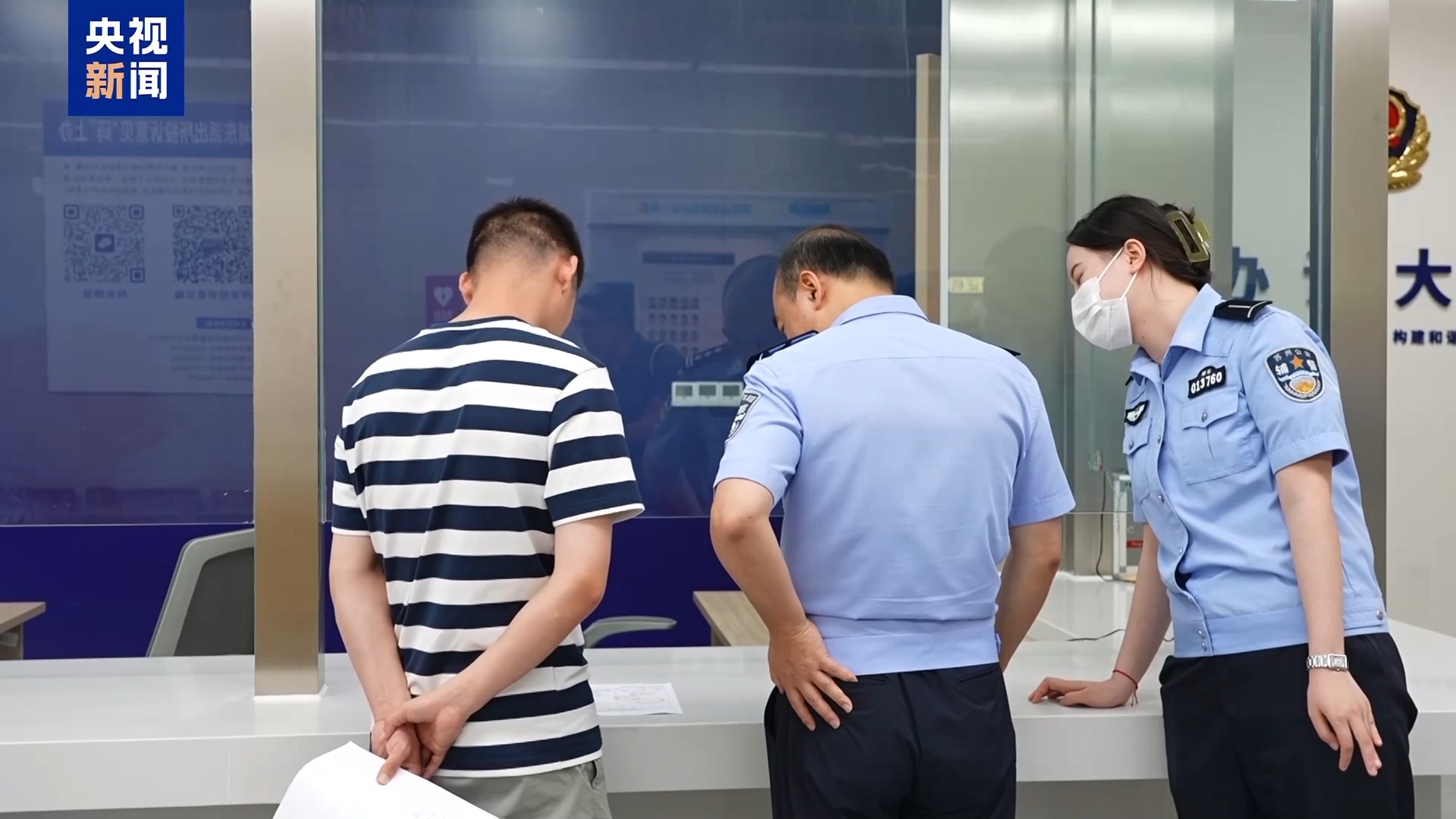 换领二代身份证 这份攻略请收好→