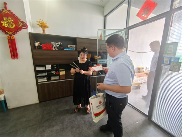 博兴农商银行:金融服务送上门 乡村振兴添动能