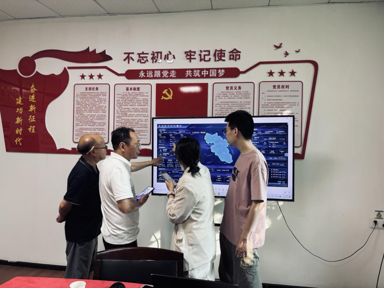 罗田烟草:数字大屏赋能基层提质增效