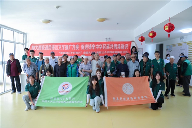 破解沟通壁垒 传递青春关怀——红寺堡敬老院推普活动暖意融融