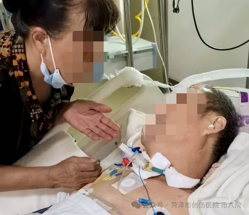 菏泽市创伤医院(市六院)多学科协作 成功救治重型颅脑损伤合并格林巴利综合征患者