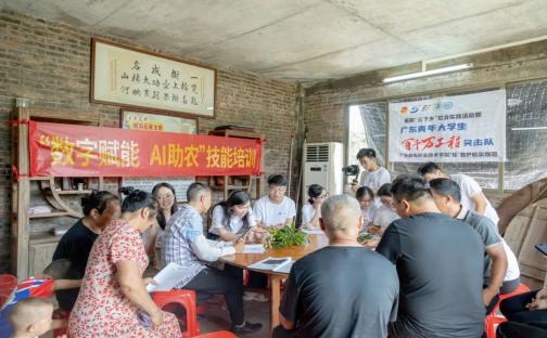 青春赋能“百千万”邮院学子“移”路护航乡村振兴