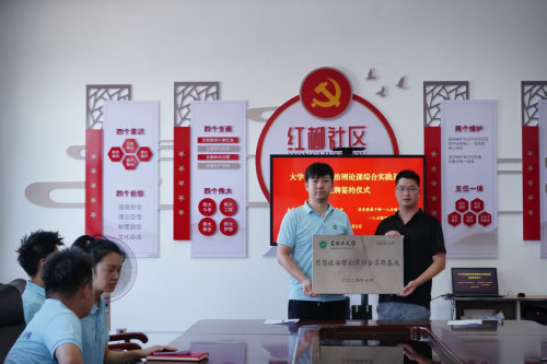 青春筑梦兵团 实践点亮初心